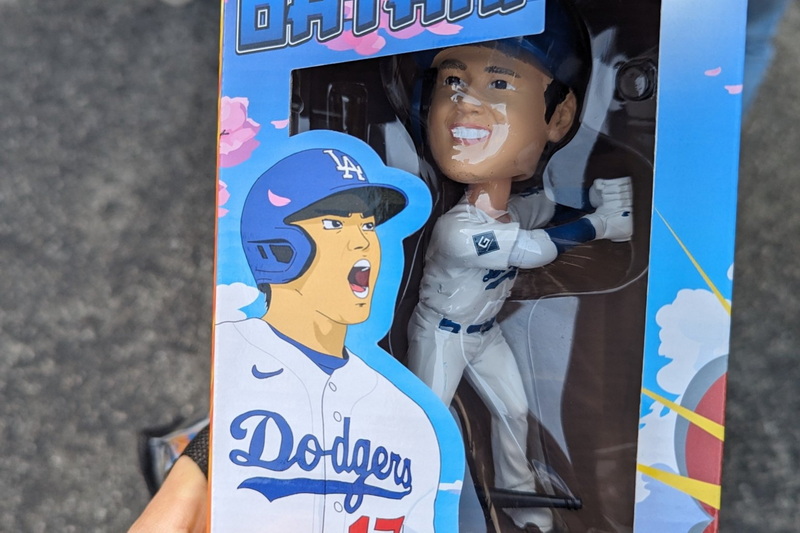 What Is Bobblehead Night in Baseball?